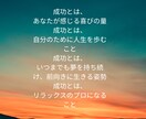 メンヘル経験者本気アドバイス。心の不安受け取ります 自分なんて、、、そんな思い込みを外していきます。 イメージ1