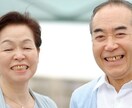 ただただ寂しい！お昼でも深夜でも心の隙間埋めます 1分からでもOK！！ストレス発散にお話しませんか？ イメージ4