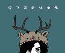 似顔絵を描きます 高校生レベルなのでクオリティはご容赦ください イメージ4