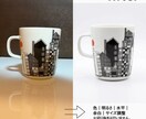 EC商品画像を売れる写真に補正します デザイン歴20年｜商品の魅力が伝わる画像に仕上げます イメージ2