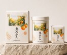 10/7新規・商品デザイン承ります 小さな予算で、大きく攻める。2万円以内のパッケージデザイン。 イメージ8
