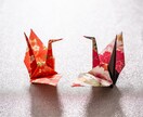 彼の本音と二人の縁を霊視し復縁の可能性を視ます 既読無視・音信不通の理由と今後をお伝えします イメージ8