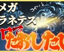 初心者向け - 配信サムネイル制作します スマホ視聴でもインパクトのあるサムネイルを イメージ1