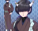 和服男性キャラの立ち絵販売します 企業案件実績あります！【目隠れ/和服/角男子/表情6種】 イメージ1