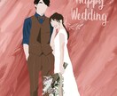素敵なカップルイラスト書きます これまで多くの友達を書いてきました！お洒落に仕上げます。 イメージ4