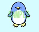 500円で動物のアイコンお描きします ゆるくてシンプルなアニマルを1点お描きします。 イメージ1