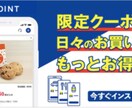 企業向けのバナーをデザインさせていただきます 広告代理店で培った経験を生かし、バナーをデザインします イメージ2