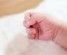 今日は、５歳に なってみませんか？  お話します 幾つになっても、貴方にぴったりの物語がある。 イメージ6