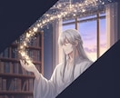 お宝発掘？あなたのコンプレックス深掘りします コンプレックスを深堀していたら宝物が！っていうこともあります イメージ3