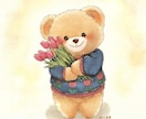 やさしい水彩の動物イラスト描きます お菓子缶や冊子の挿絵などにぴったりです。 イメージ10