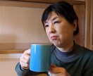 愚痴やお悩みなど何でも聴きます あなたのお話をしっかり受け止めます。できる限り共感します。 イメージ1