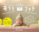 惹きつけるWEB画像いろいろデザインします 集客・売上UPに繋がるバナーを安心価格でご提供します。 イメージ7