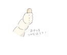 小さなお子さまのイラストをゆるく描きます お子さまのイラストをゆるーく+.° イメージ2