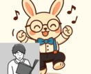 やまださんメンシプ用。商品やnoteを紹介します シンプリストやまださんのメンシプ会員以外はご遠慮ください イメージ1
