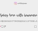 インスタ風！結婚式プロフィールムービーを制作します 【結婚式プロフィールムービー】DVD納品も対応♪ イメージ19