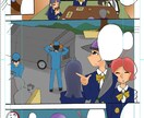 あなたの小説・構想をフルカラー漫画に描きます おおざっぱな設定だけでも可(健全ONLY) イメージ1