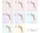 大人可愛い♡上品な横顔アイコンイラスト描きます 〜やさしい横顔が魅力的・ふんわりご機嫌イラスト〜 イメージ6