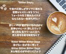 低価格、高クオリティで、作詞致します タイトルから心奪われる、オリジナリティ溢れる作品！ イメージ8