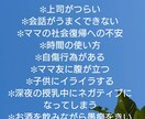 ココナラDM最大4日＋電話一回30分します DMで詳細や心の内聞いたあと、最終日に電話３０分します。 イメージ2