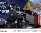 目に留まるようなサムネイルデザインを作成します 女性スタッフ在中！ビジネスからかわいいVlog系までお任せ！ イメージ5