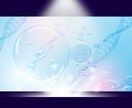 ライトランゲージで宇宙語ヒーリングをします 源の愛と光の音であなたを癒し整えるエネルギーをお届けします イメージ3