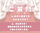 イベントを特別にするオリシャンラベル作ります こだわりたいけど、「デザインどうしよう」とお悩みのあなたへ♡ イメージ8