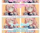 歌ってみた動画のイラストを作成します 絵柄寄せ可能！低コストで高クオリティ◎ イメージ5