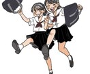 リクエストに沿ったイラスト描きます アイコンや挿絵.MV用イラストなども作成します! イメージ4