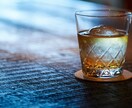 石垣島の隠れBAR教えます ネットには載っていない石垣島の隠れBAR イメージ1