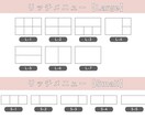 押したくなる！LINEリッチメニューを作成致します HPやインスタグラム等への誘導をより効果的に行いませんか？ イメージ2