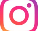 1ヶ月インスタグラムの運用代行致します いいね率の高いインスタグラマーがインスタ運用代行いたします。 イメージ4
