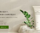 WEBサイト（HP・LP）のコーディング代行します 丸投げOK!デザインカンプに忠実なコーディング！ イメージ2