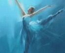 霊視　愛しい人のお気持ち鑑定♪復縁♪縁結♪致します 全☆霊視☆恋心☆恋愛鑑定☆思念伝達☆祈願込み☆鑑定致します☆ イメージ8