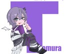 アイコン・立ち絵・メセカ描きます SNSアイコンや全身立ち絵まで！メセカデザイン経験アリ⟡ イメージ6