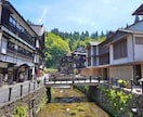 日本一周の経験を活かし、日頃のモヤモヤを整理します 雑談・愚痴・メンタルケア習慣・人生相談 イメージ6