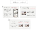 １歳のバースデイフォトブックを作成します 圧倒的な写真掲載数！お子様の大切な思い出を形にします。 イメージ6