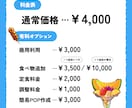 リアルよりで可愛い単品のごはんイラスト描きます 飲食メニュー、ショップカード、POPなどに！ イメージ3