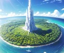百人一首で恋の占いします 百人一首の恋の歌の札を使って恋愛の占いをします。 イメージ3