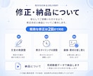 PR・会社紹介・アニメーション動画制作します プロの制作チームが企業・商品の魅力を最大限に引き出します イメージ8