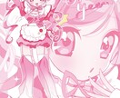 期間限定価格☆きゅるきゅる似顔絵♡描きます 全身+バストアップのファッションイラストになります！ イメージ2