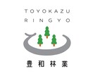 ほかにはない、こだわりのロゴマークをお作りします 丁寧なヒアリングで、想いをカタチにしていきます。 イメージ3