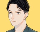 だれかと繋がっていたい...チャットでお聞きします 【寂しい】【ツラい】【イライラする】そのお気持ち受け止めます イメージ4