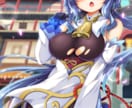 SNS向けキャラクターアイコン作成します オーダーメイドアイコンのご相談承ります。 イメージ2