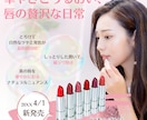 クリック重視★バナー、SNS画像デザイン制作します 初めてのデザイン依頼も安心｜女性向けバナー｜修正無制限 イメージ5