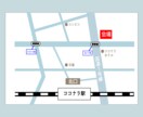 お店の雰囲気に合わせた地図作ります ショップカード、名刺、HPなどの活用できます！ イメージ4