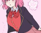 お好みのイラストお描きます ポップでかわいい女の子イラストを描きます！ イメージ7