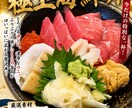 飲食店向けのお洒落なポスター制作します 飲食店専門・最短24時間・修正OK・SNS映え！ イメージ1