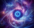 サードアイと霊視力を開く感覚講座を伝授します 第三の目と霊視力を日常で使えるレベルへ7つのステップ解説付き イメージ3