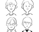 シンプル可愛い似顔絵アイコン描きます モノクロとカラーの2パターン納品します♬ イメージ7