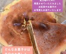クラシカルメイドがチャットで非日常をお送りします 貴方様も旦那様・奥様に。1日チャットで貴方様専属メイドに。 イメージ4